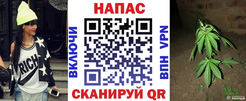 Наркотические вещества Суоярви hydra tor АМФ COCAIN A-PVP Псилоцибиновые грибы Бошки Шишки МЕФ Гашиш