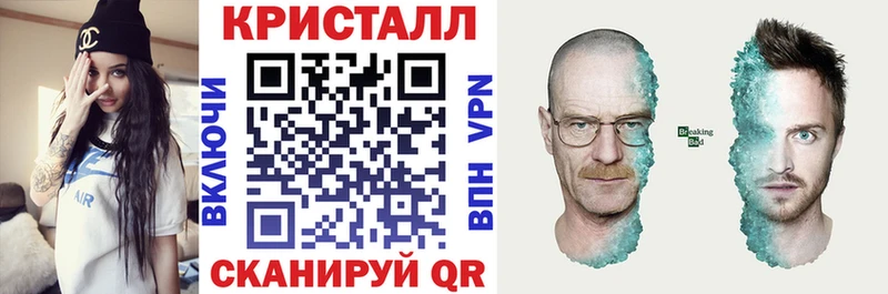 сколько стоит Суоярви Амфетамин 98%