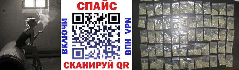 дарнет шоп OMG сайт БУТИРАТ оксибутират Суоярви