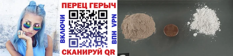 OMG tor  Суоярви  Героин Афган 