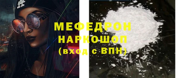 гашик Приозерск