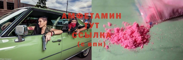 дживик Абинск