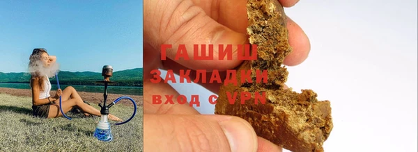 дживик Абинск