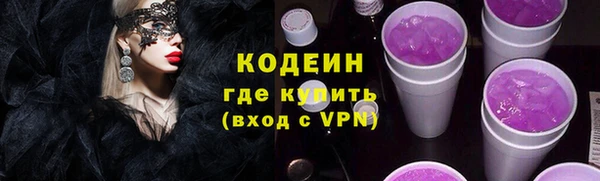 дживик Абинск