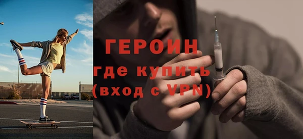 таблы Пролетарск