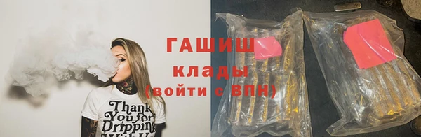 таблы Пролетарск