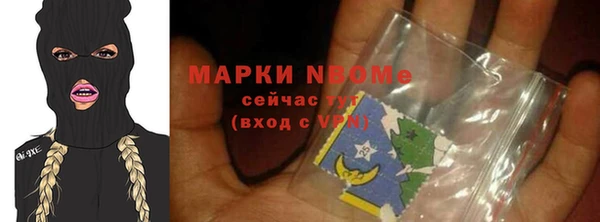 гашик Приозерск