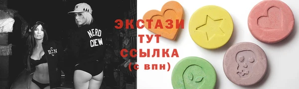 jwh Протвино