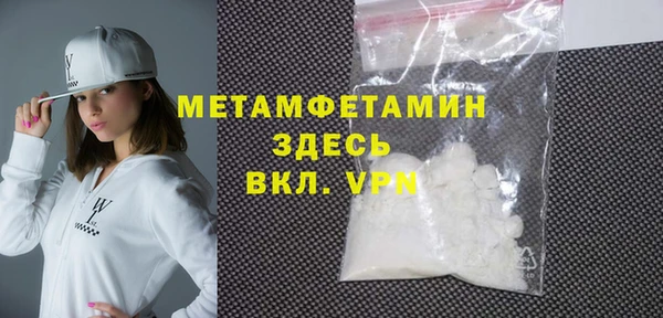 гашик Приозерск