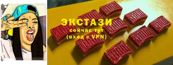 марки lsd Алзамай