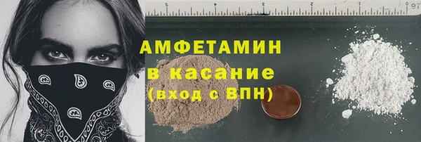 таблы Пролетарск