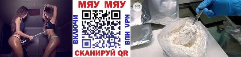 Меф mephedrone Суоярви