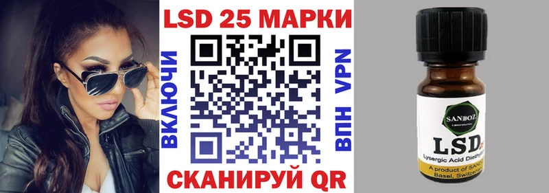 Наркотические марки 1,8мг Суоярви