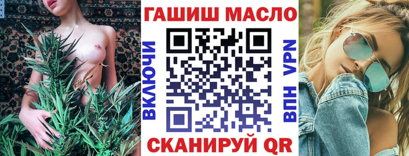 Дистиллят ТГК вейп  Суоярви 
